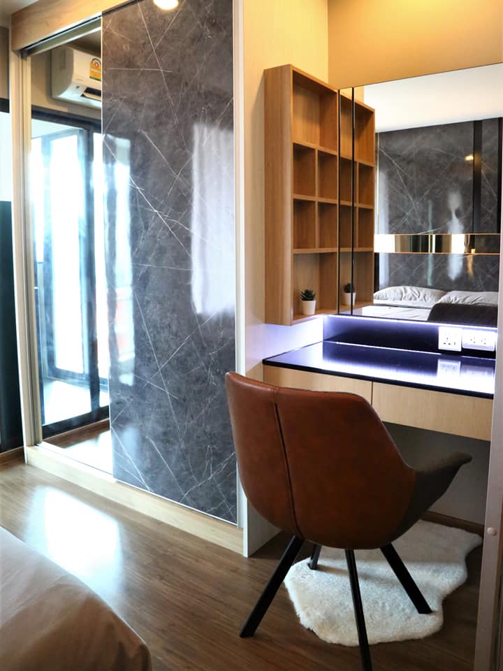 ยู ดีไลท์ เรสซิเดนซ์ ริเวอร์ฟรอนท์ พระราม 3 [U Delight Residence Riverfront Rama 3]