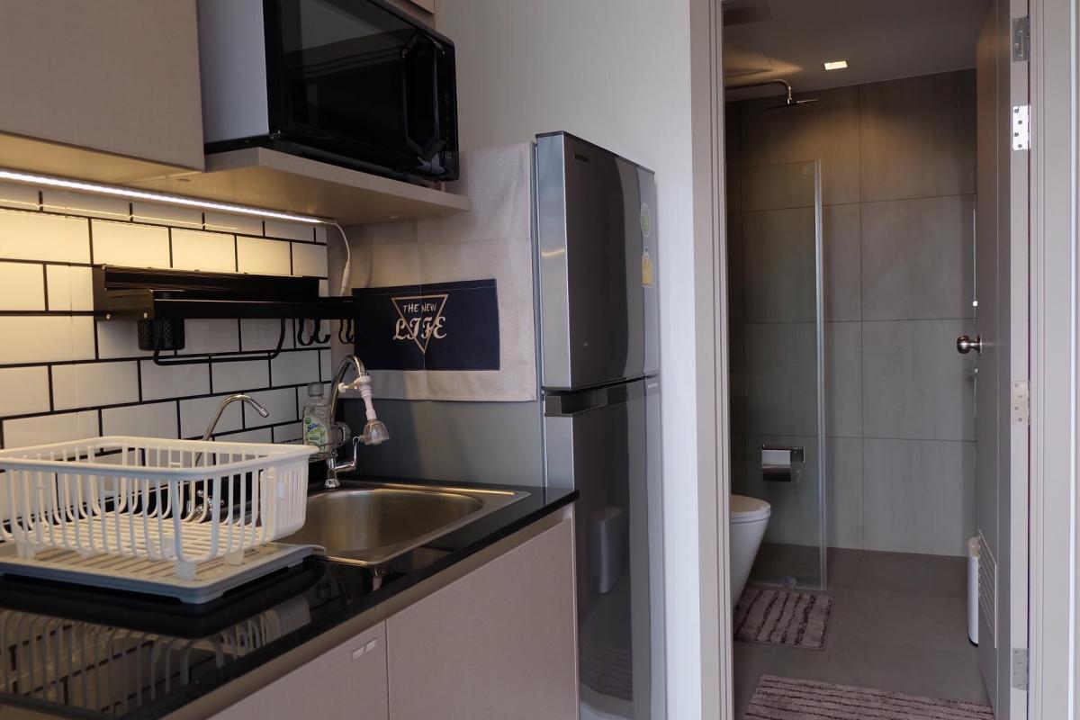 เดอะ โพลิแทน รีฟ [The Politan Rive]