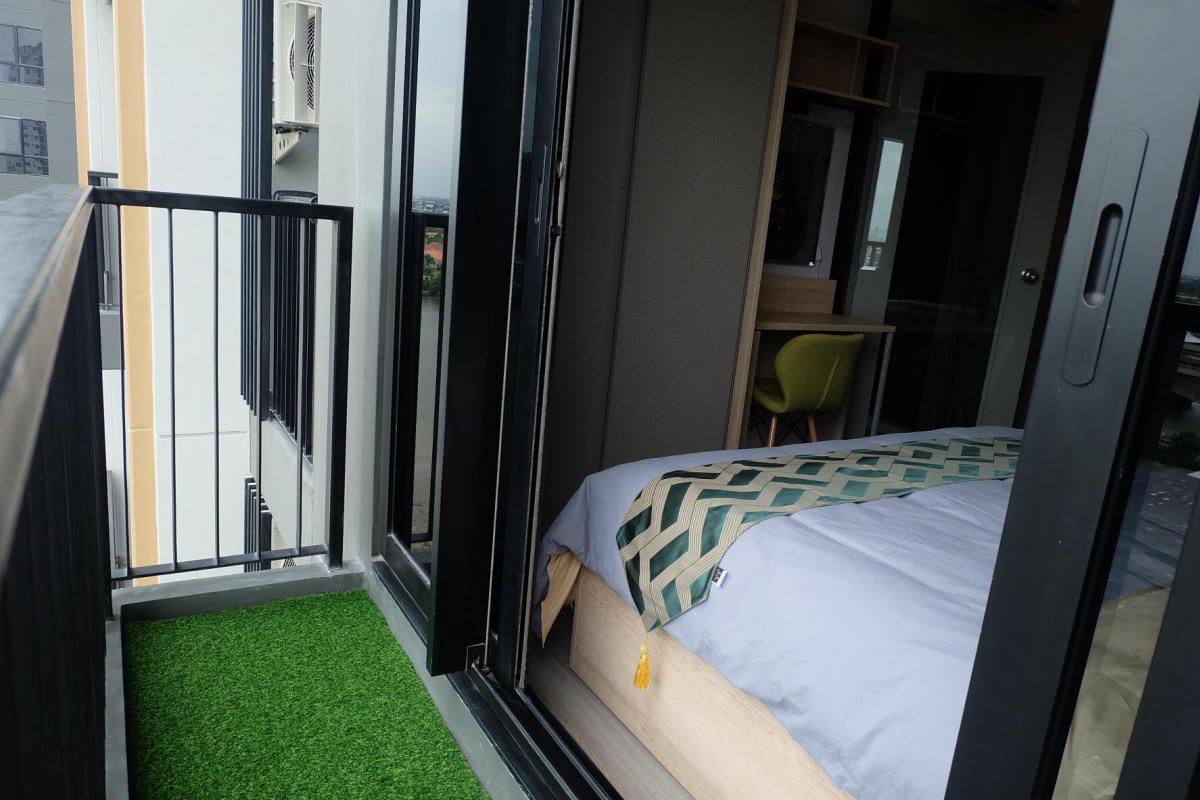 เดอะ โพลิแทน รีฟ [The Politan Rive]