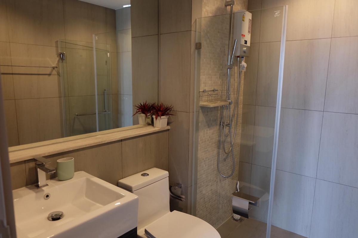 เดอะ โพลิแทน รีฟ [The Politan Rive]