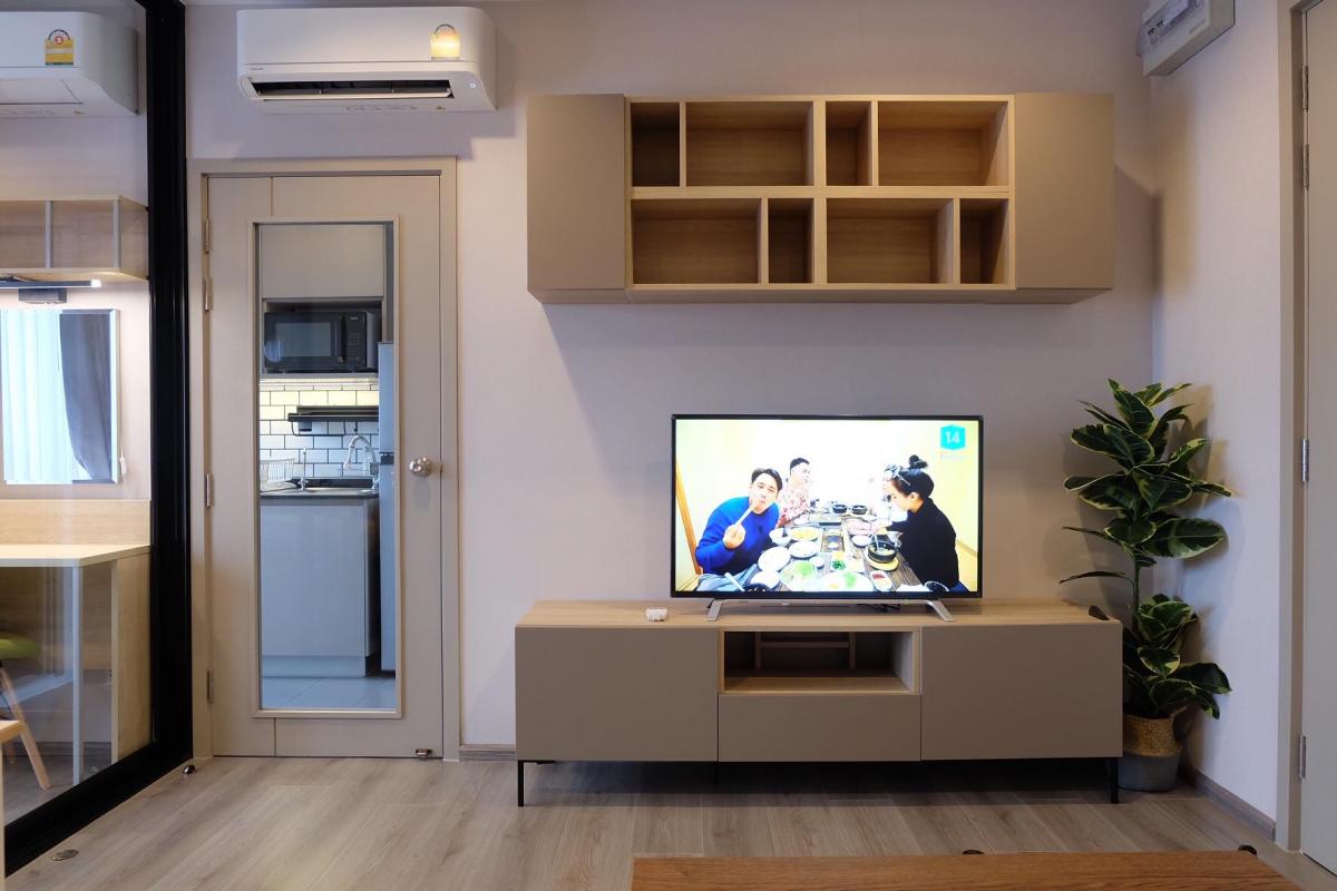 เดอะ โพลิแทน รีฟ [The Politan Rive]