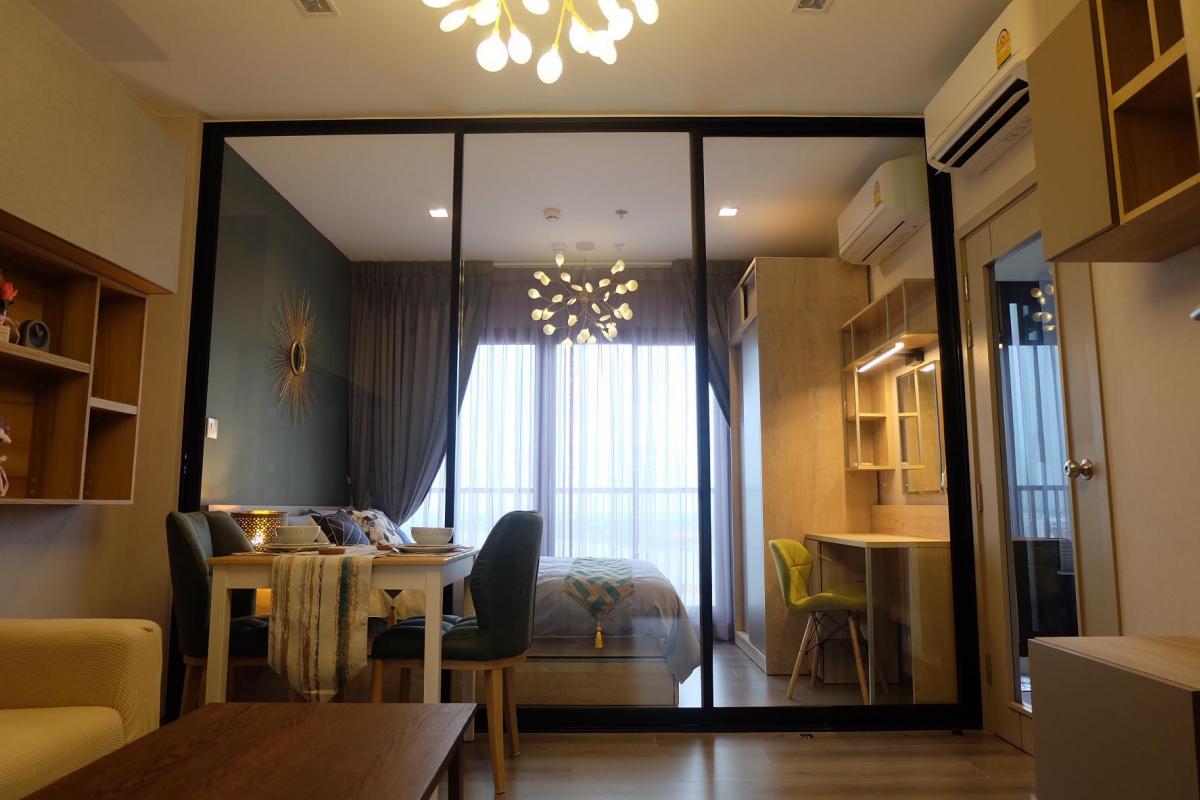 เดอะ โพลิแทน รีฟ [The Politan Rive]