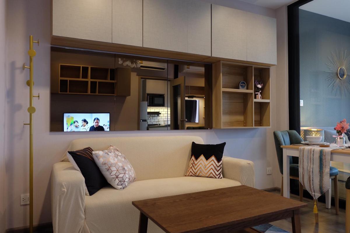 เดอะ โพลิแทน รีฟ [The Politan Rive]