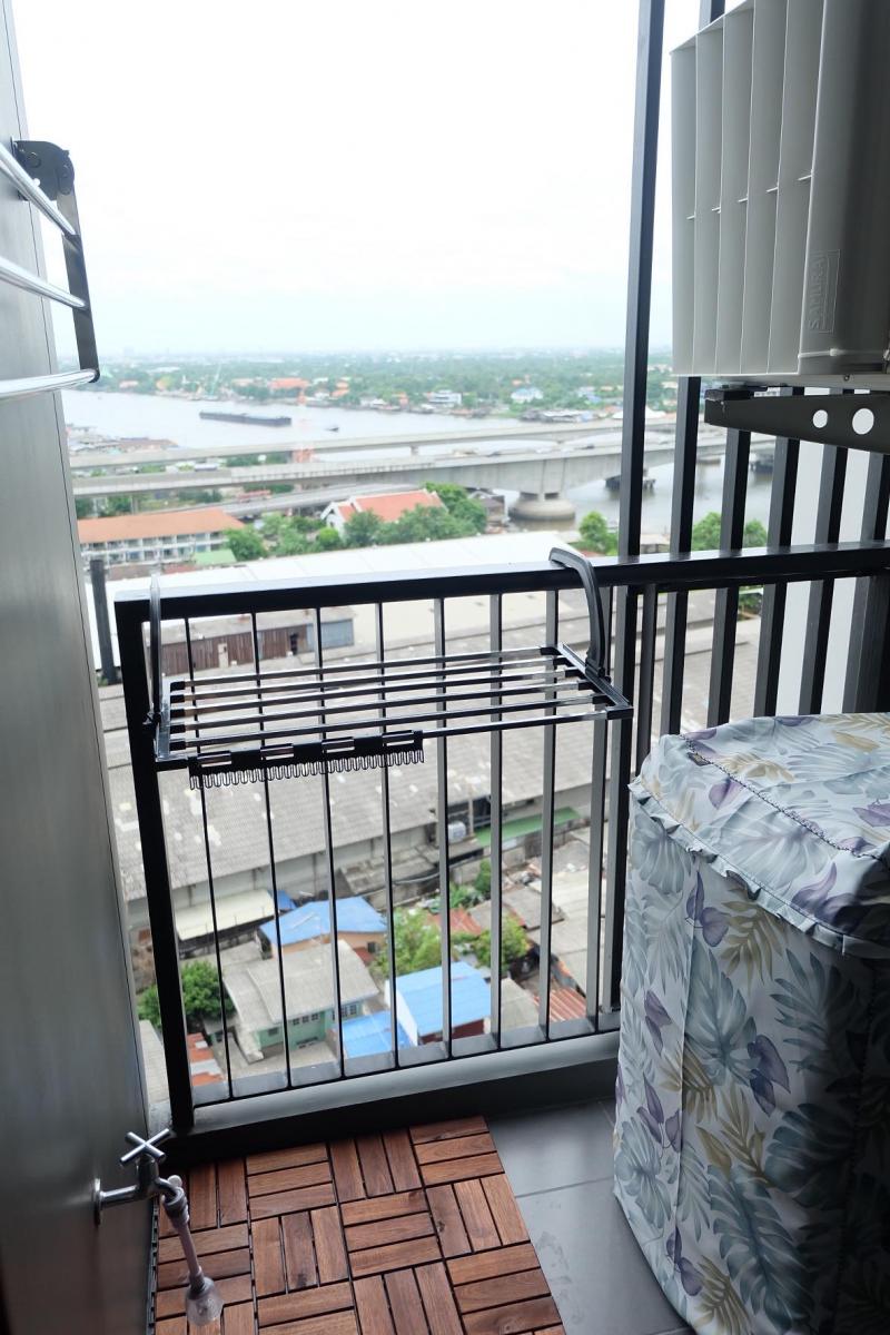 เดอะ โพลิแทน รีฟ [The Politan Rive]