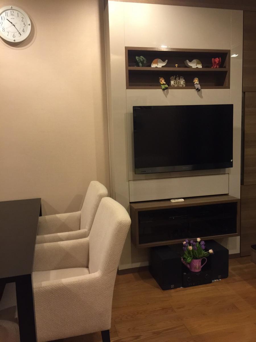 ดิ แอดเดรส สาทร [The Address Sathorn]