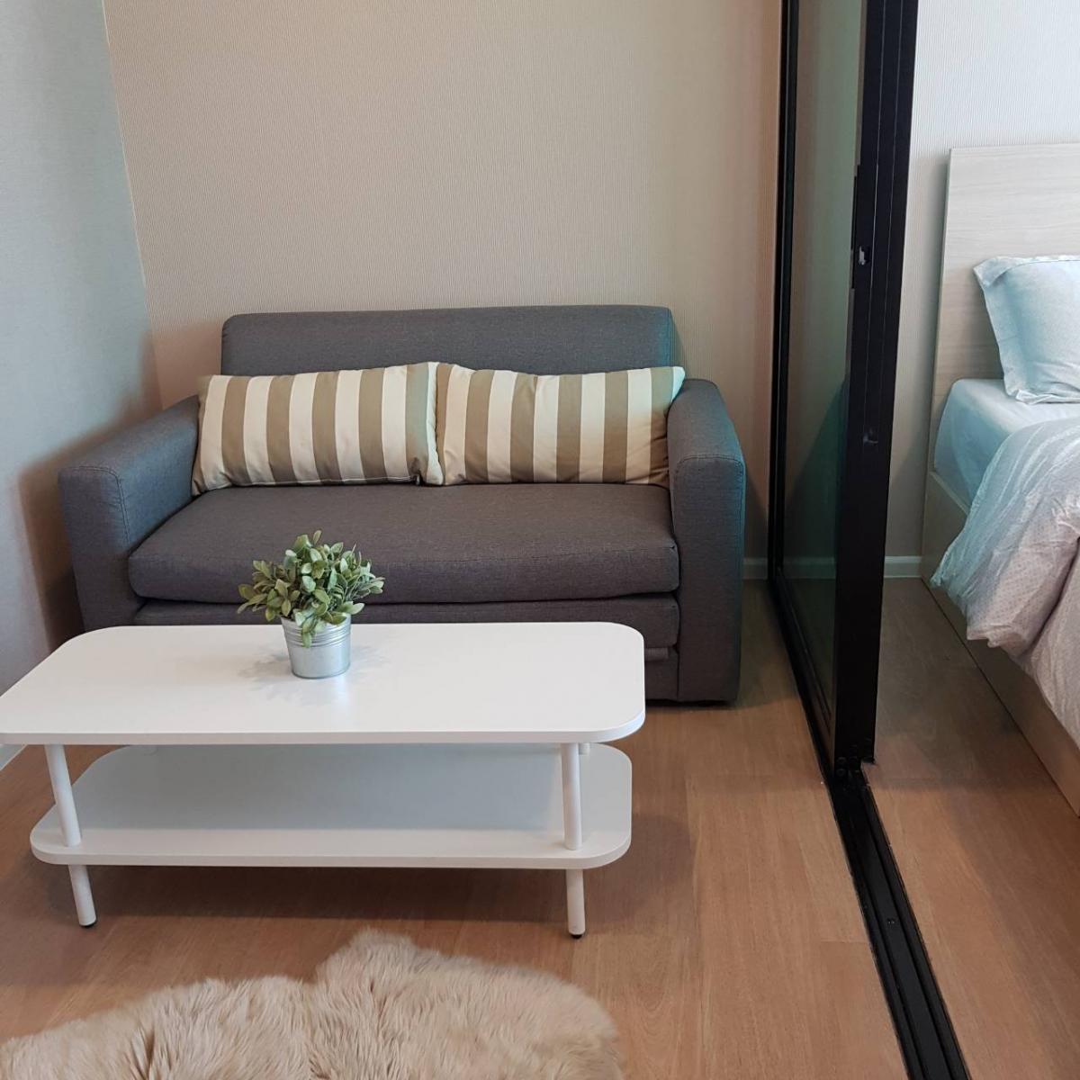 วินน์ คอนโด ลาดพร้าว-โชคชัย 4 [Wynn Condo Ladprao-Chockchai 4]