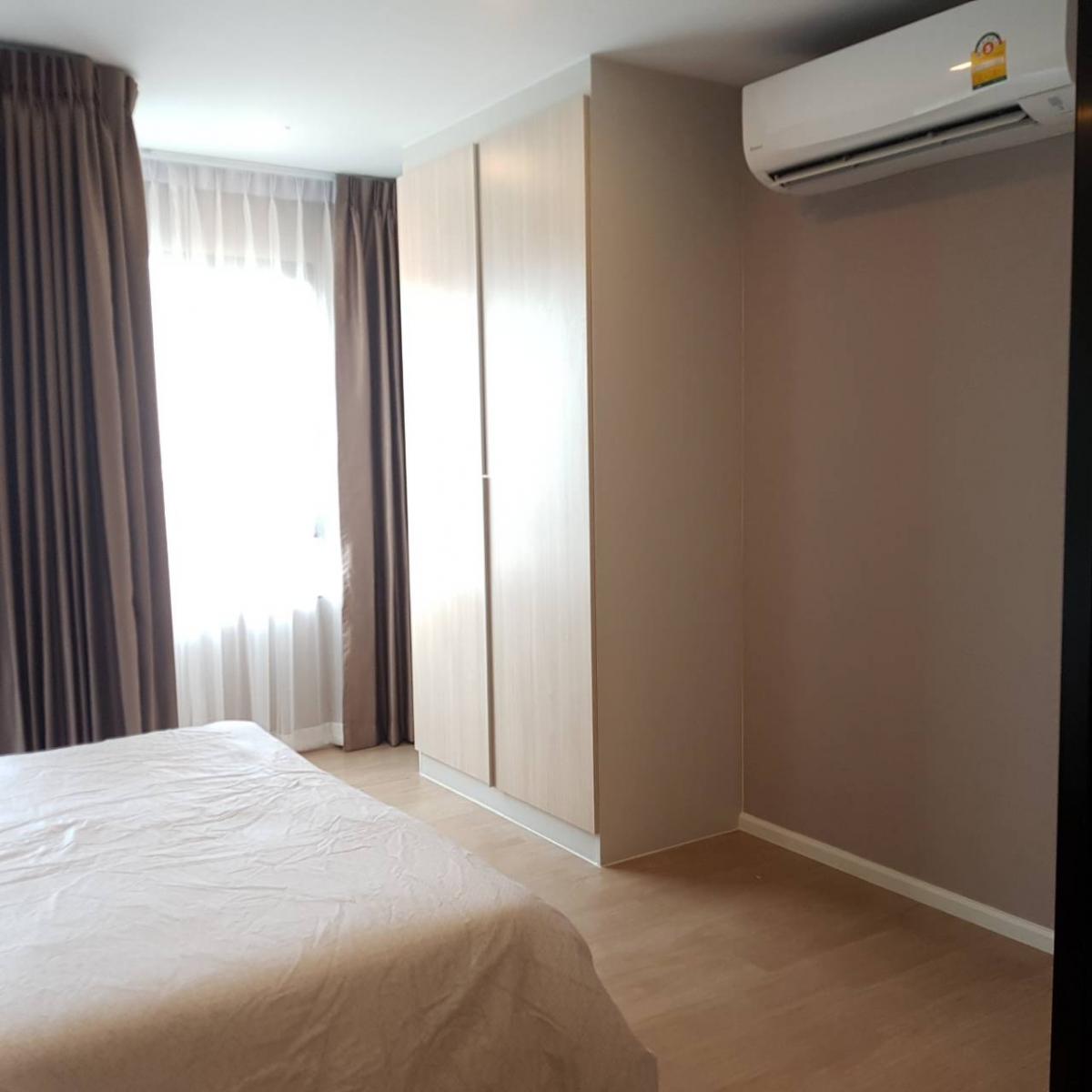 วินน์ คอนโด ลาดพร้าว-โชคชัย 4 [Wynn Condo Ladprao-Chockchai 4]