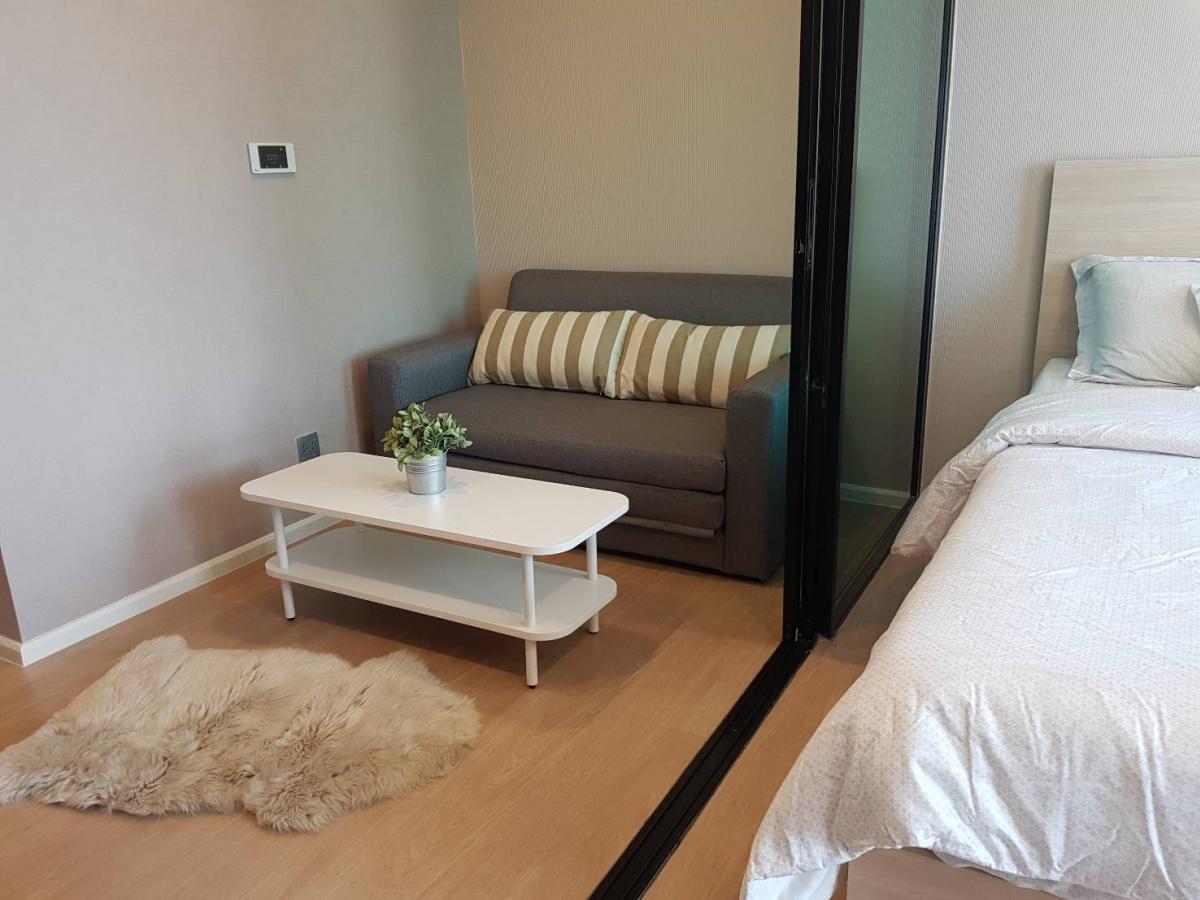 วินน์ คอนโด ลาดพร้าว-โชคชัย 4 [Wynn Condo Ladprao-Chockchai 4]