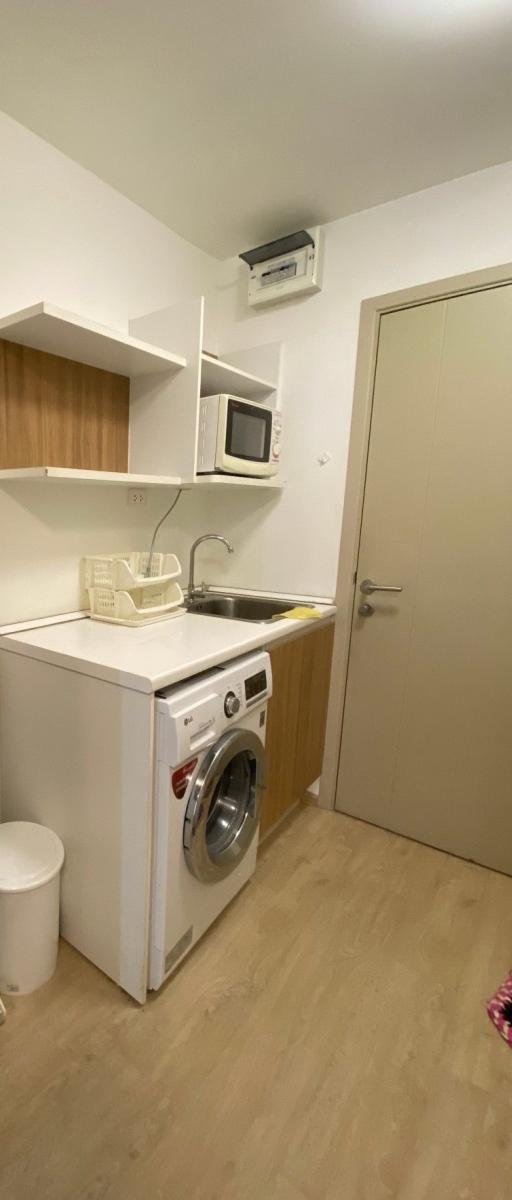 เอลลิโอ คอนโด สุขุมวิท 64 [Elio Condo Sukhumvit 64]