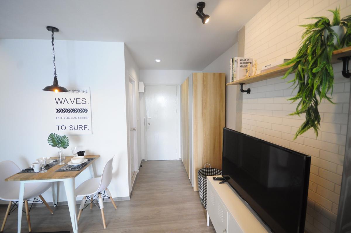 รีเจ้นท์ โฮม บางซ่อน [Regent Home Bangson]