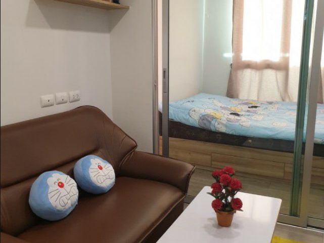 แฮปปี้ คอนโด ดอนเมือง เดอะ เทอมินอล [Happy Condo Donmuang The Terminal]