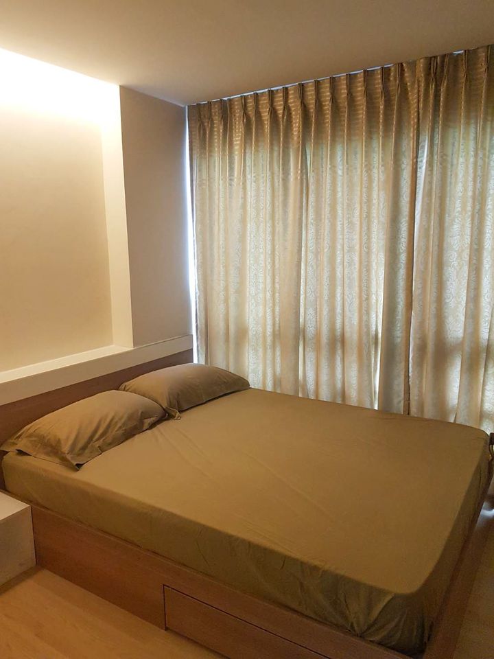 เอ็มเมอรัล เรสซิเดนท์ รัชดา [Emerald Residence Ratchada]