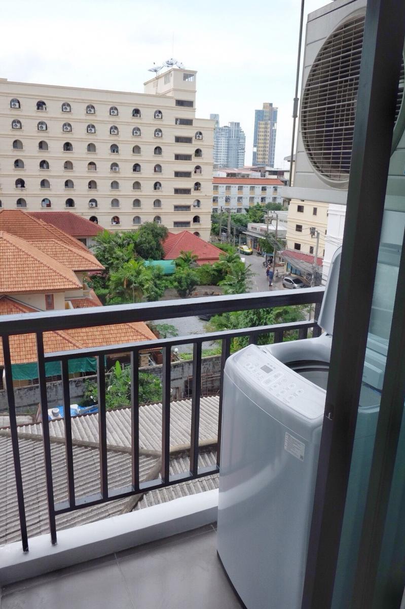 พอส สุขุมวิท 103 [Pause Sukhumvit 103]