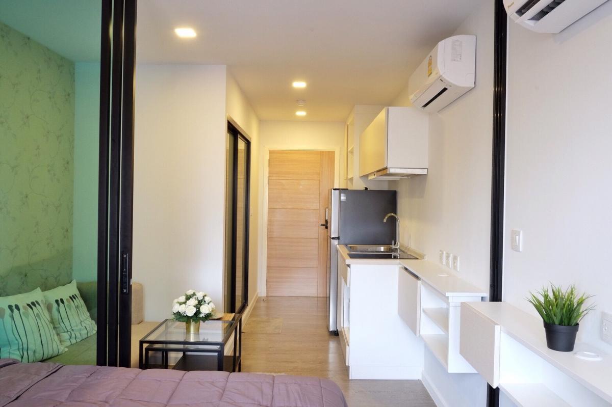 พอส สุขุมวิท 103 [Pause Sukhumvit 103]