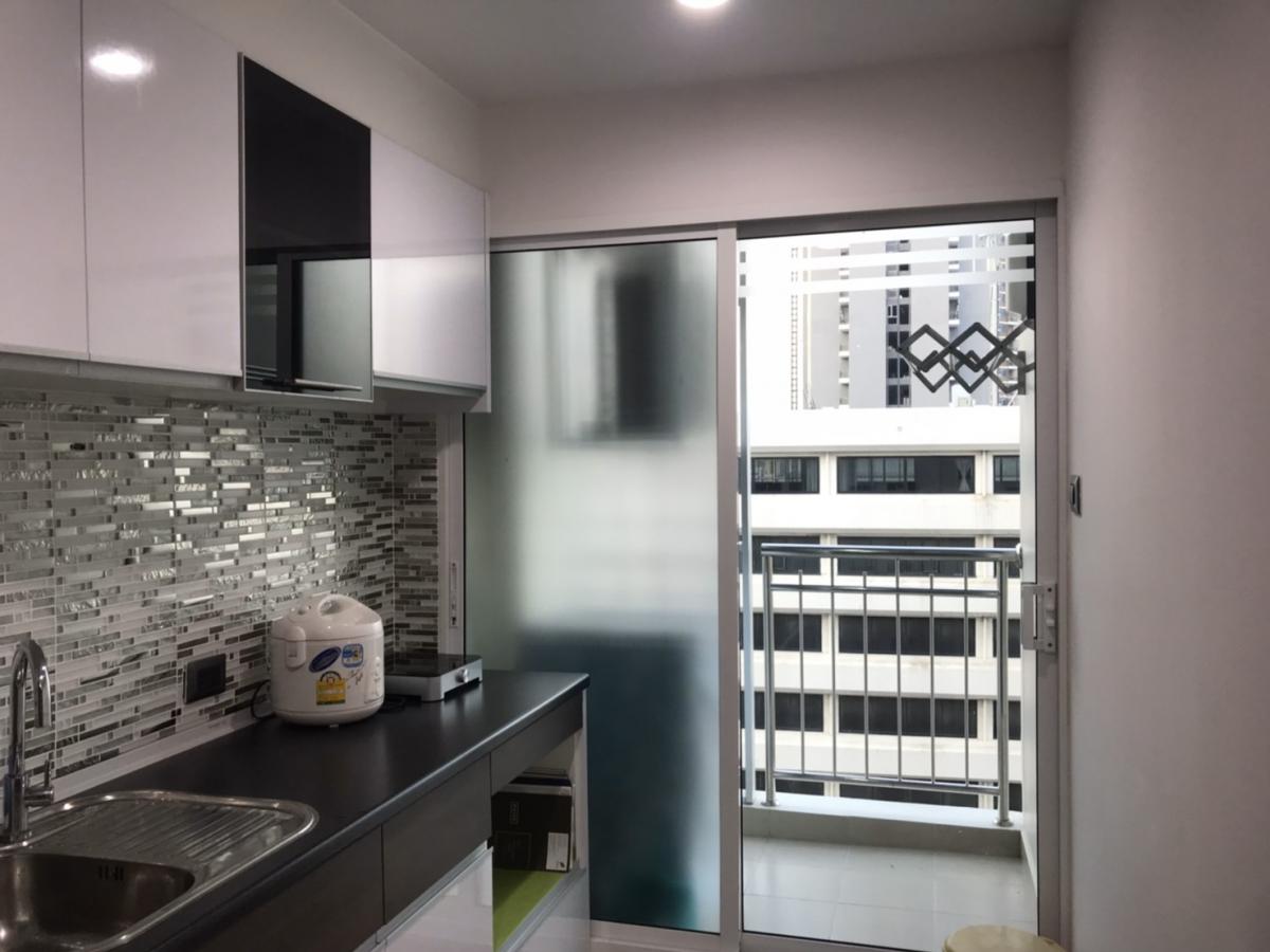 ศุภาลัย เวลลิงตัน 2 [Supalai Wellington II]