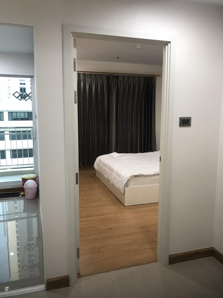 ศุภาลัย เวลลิงตัน 2 [Supalai Wellington II]
