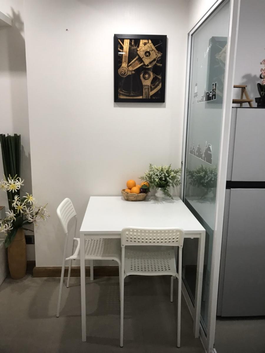 ศุภาลัย เวลลิงตัน 2 [Supalai Wellington II]