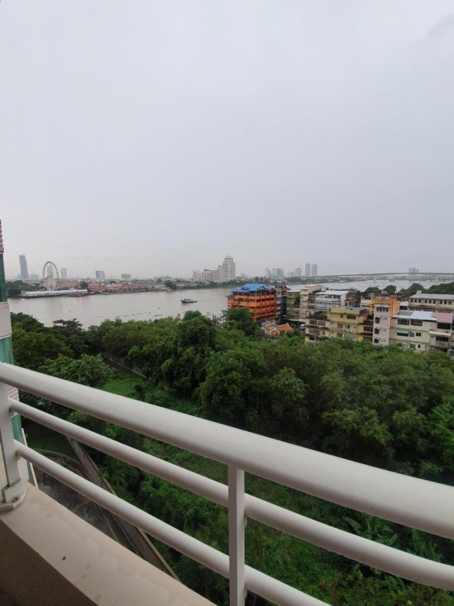 Watermark Chaophraya River