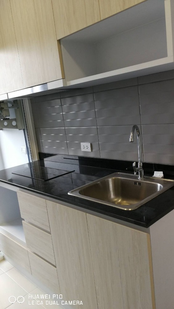 กรีน วิลล์ คอนโด สุขุมวิท 101 [Green Ville Condo @ Sukhumvit 101]