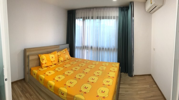 กรีน วิลล์ คอนโด สุขุมวิท 101 [Green Ville Condo @ Sukhumvit 101]