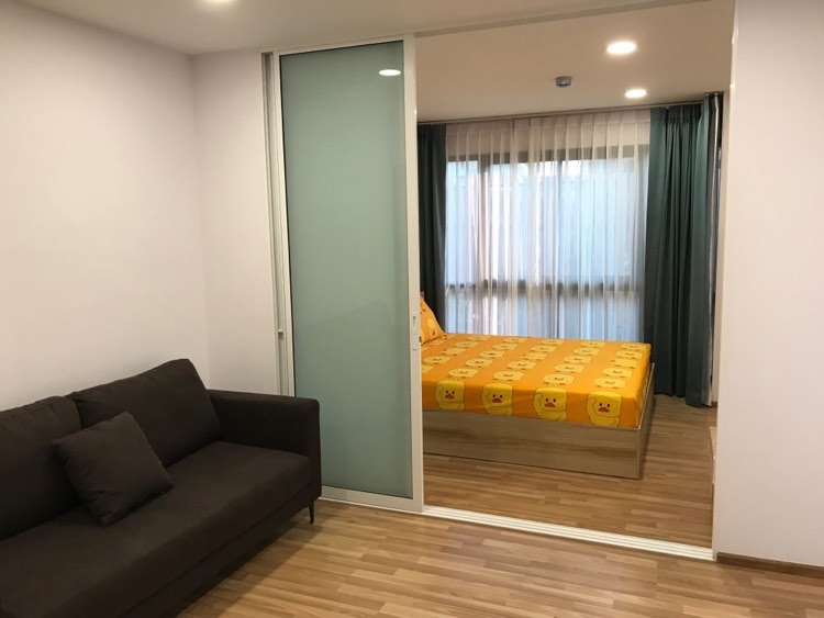 กรีน วิลล์ คอนโด สุขุมวิท 101 [Green Ville Condo @ Sukhumvit 101]