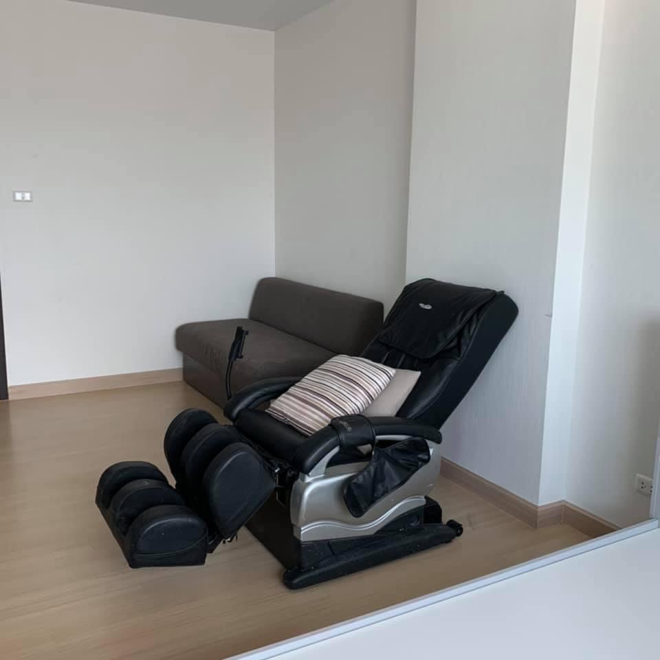 ศุภาลัย ลอฟท์ @ สถานีแคราย [Supalai Loft @ Khaerai Station]