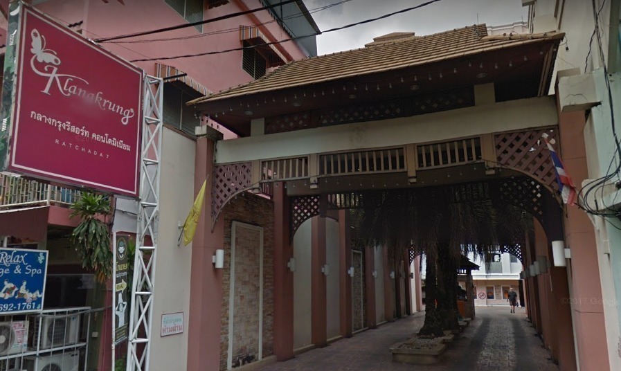 กลางกรุง รีสอร์ท รัชดา 7 [Klangkrung Resort Ratcha 7]