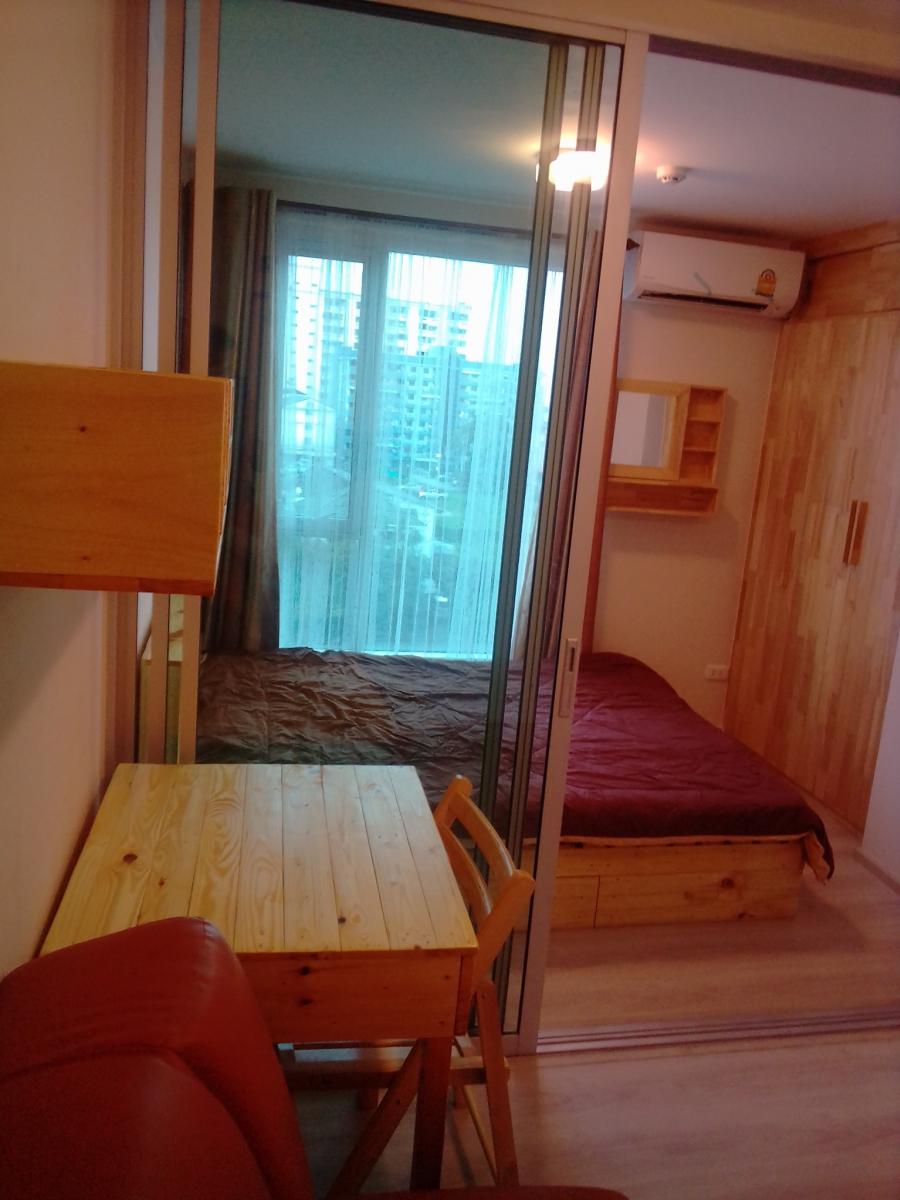 พลัมคอนโด ราม 60 อินเตอร์เชนจ์ [Plum Condo Ram 60 Interchange]