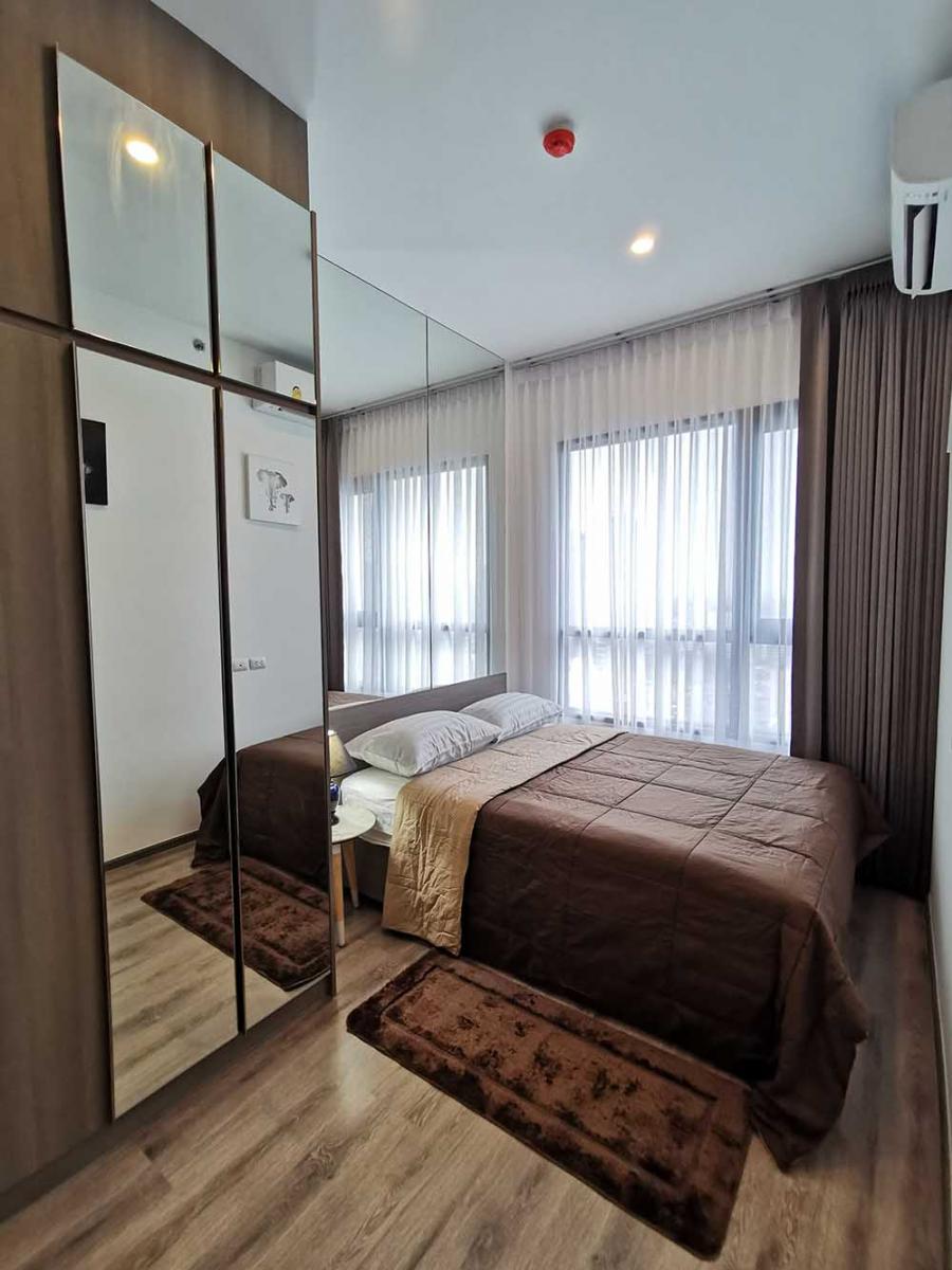ไนท์บริดจ์ ไพร์ม อ่อนนุช [KnightsBridge Prime On-Nut]