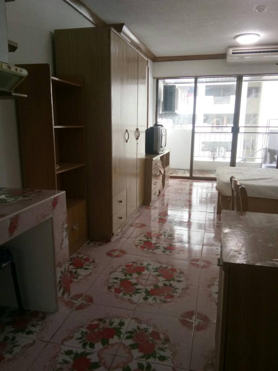 พี.เอส.ที. คอนโด วิลล์ [P.S.T. Condo Ville]