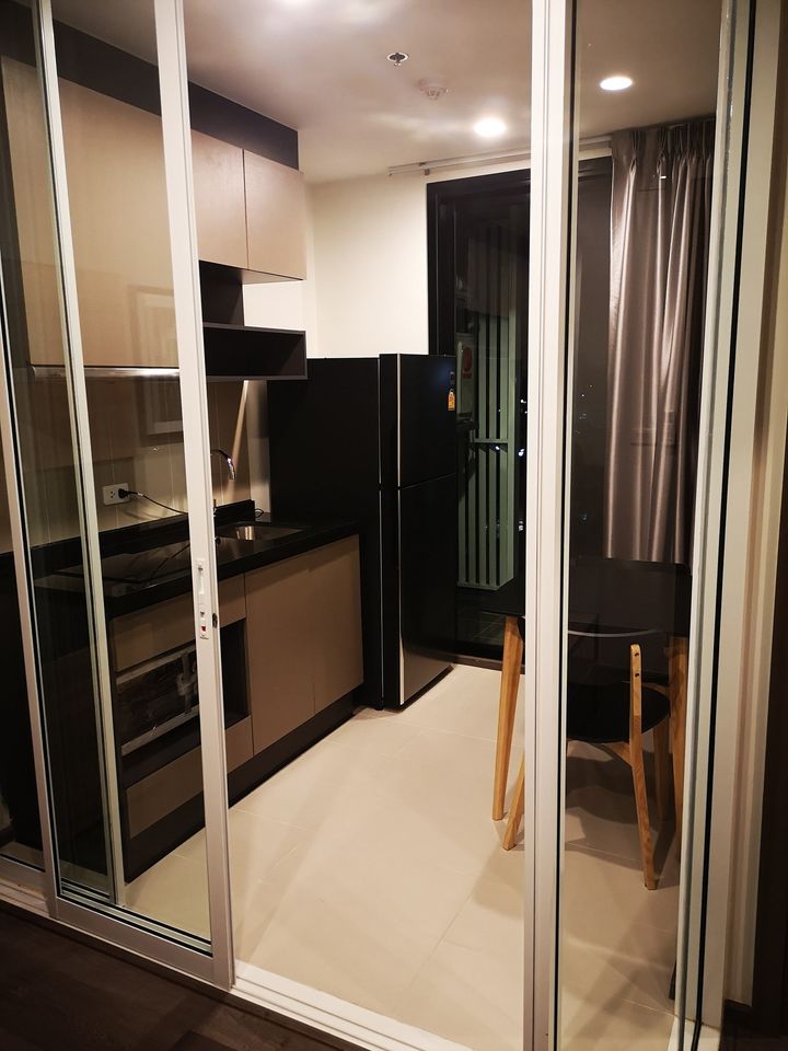 เดอะ เบส ไฮท์ – อุดรธานี [THE BASE HEIGHT – UDONTHANI]