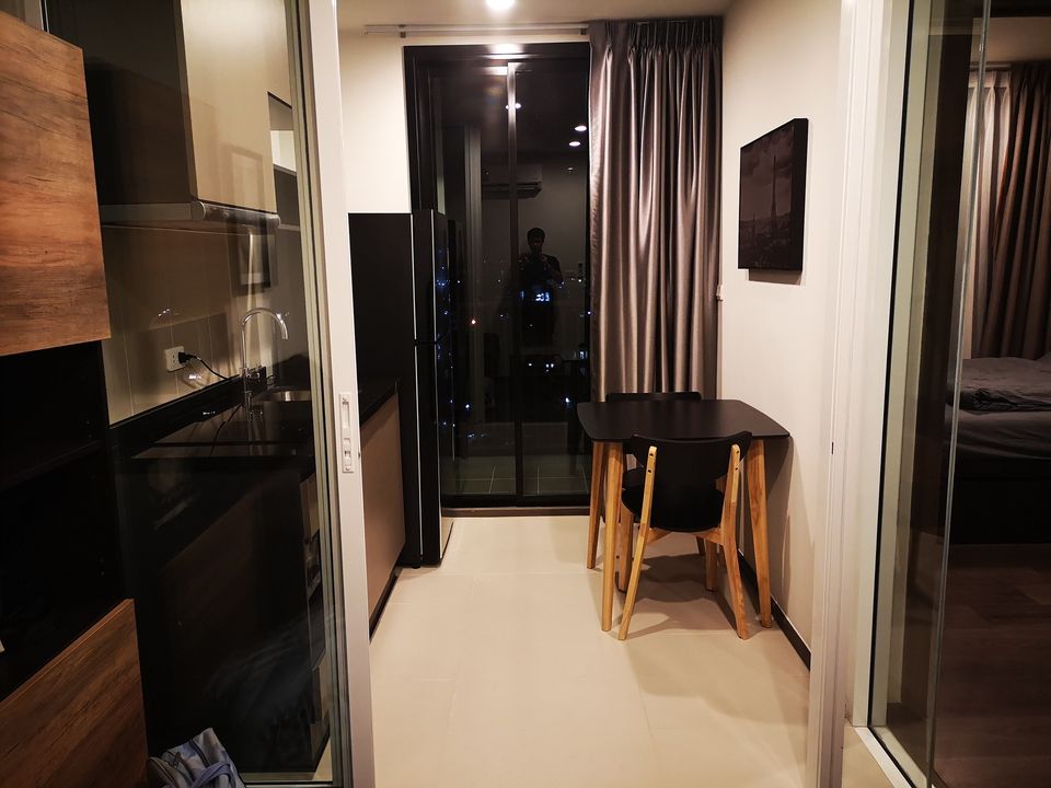 เดอะ เบส ไฮท์ – อุดรธานี [THE BASE HEIGHT – UDONTHANI]