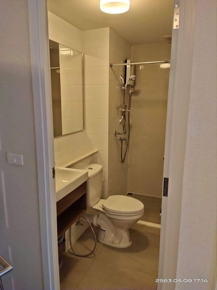 พลัมคอนโด ราม 60 อินเตอร์เชนจ์ [Plum Condo Ram 60 Interchange]