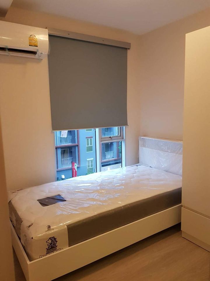 พลัมคอนโด ราม 60 อินเตอร์เชนจ์ [Plum Condo Ram 60 Interchange]