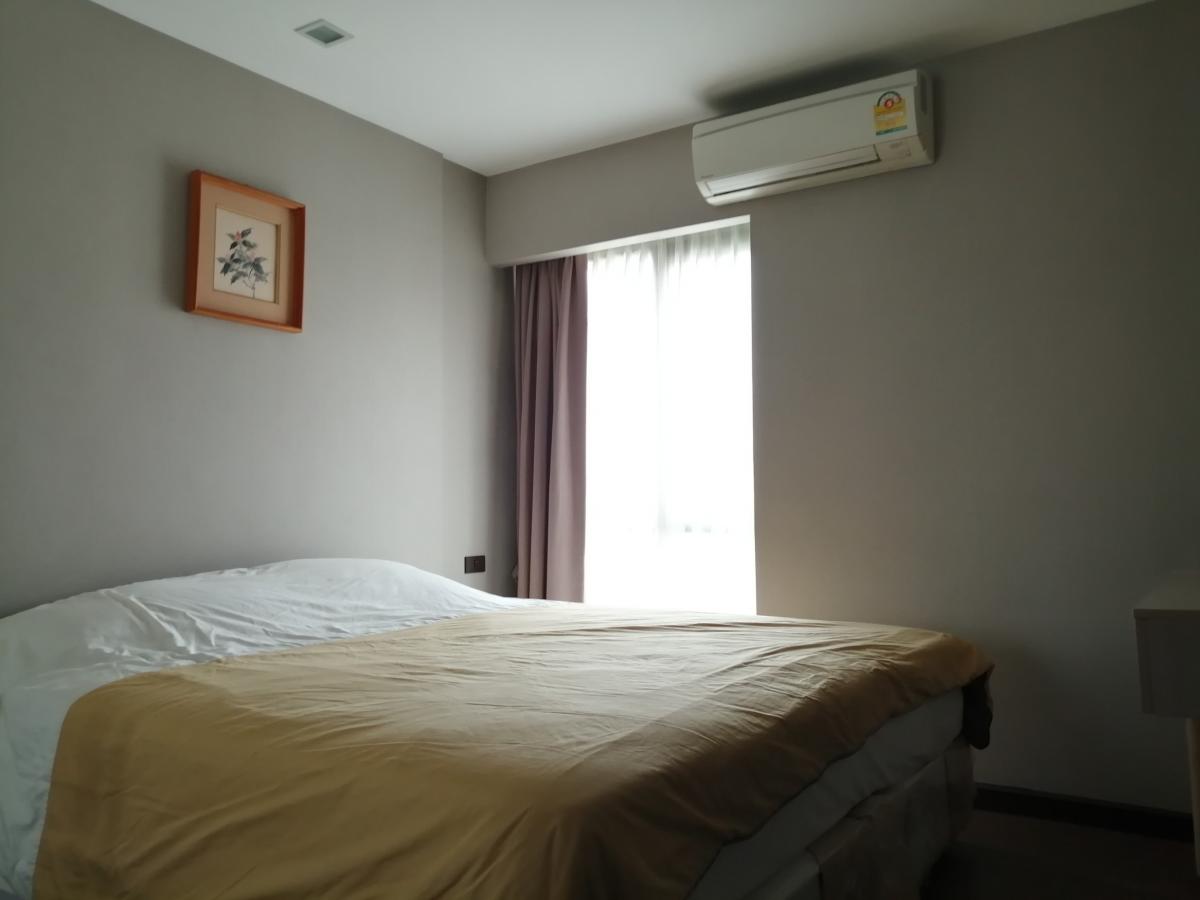 ไทดี ทองหล่อ 17 [Tidy Thonglor 17]