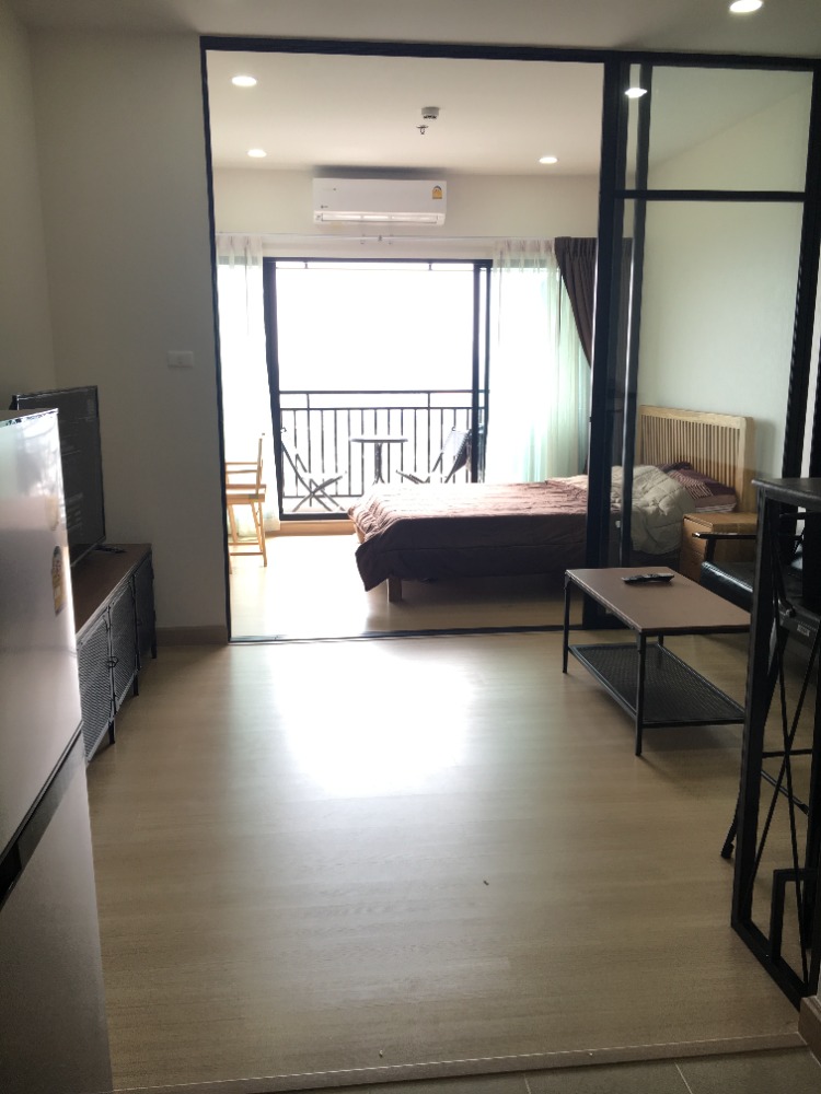 ศุภาลัย ลอฟท์ สถานีแยกไฟฉาย [Supalai Loft Yaek Fai Chai Station]