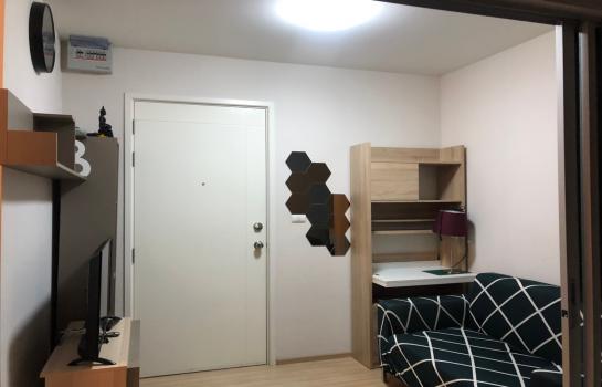 พลัม คอนโด บางใหญ่ สเตชั่น [Plum Condo Bangyai Station]