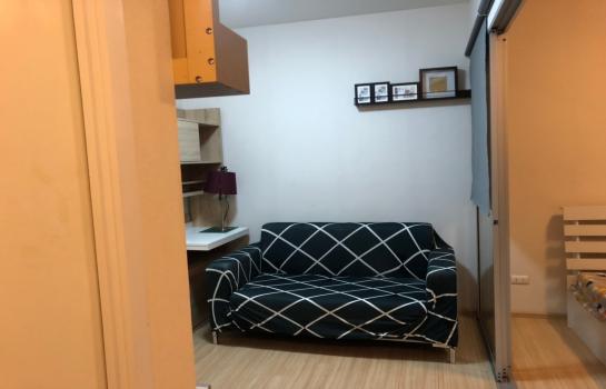 พลัม คอนโด บางใหญ่ สเตชั่น [Plum Condo Bangyai Station]