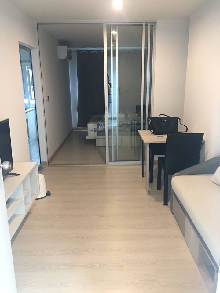 เดอะ คิทท์ พลัส สุขุมวิท 113 [The Kith Plus Sukhumvit 113]