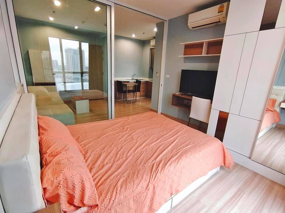 เดอะ โฮเทล เซอร์วิส คอนโด [The Hotel Serviced Condo]