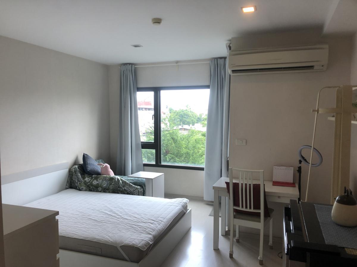 คอนโดเลต พิกเซล สาทร [Condolette Pixel Sathorn]