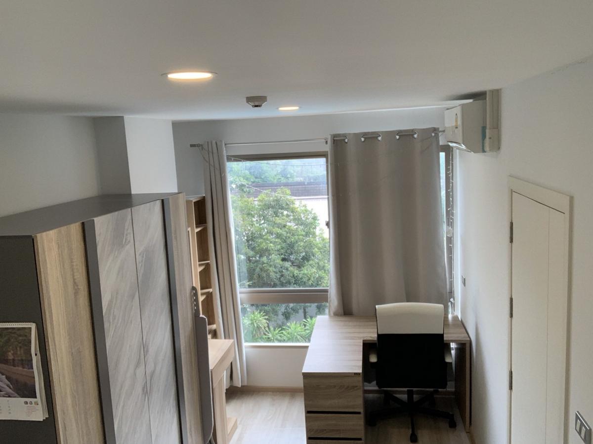 Feel Condo Ladprao 33
