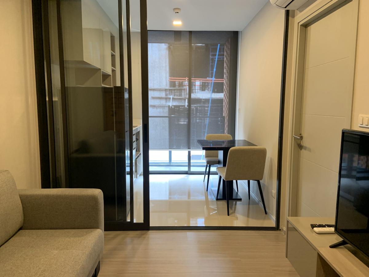 ควินทารา ทรีเฮาส์ สุขุมวิท 42 [Quintara Treehaus Sukhumvit 42]