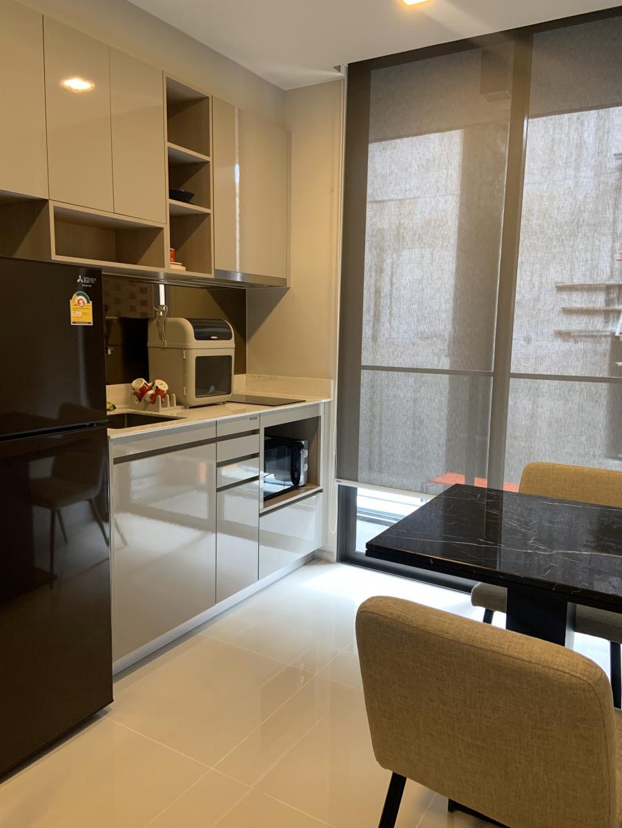 ควินทารา ทรีเฮาส์ สุขุมวิท 42 [Quintara Treehaus Sukhumvit 42]
