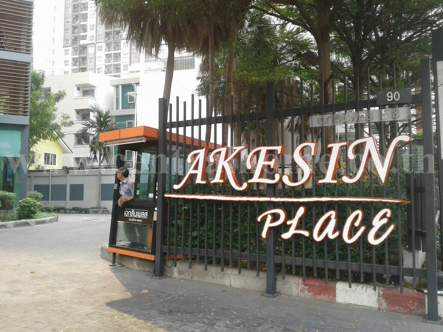 Akesin Place