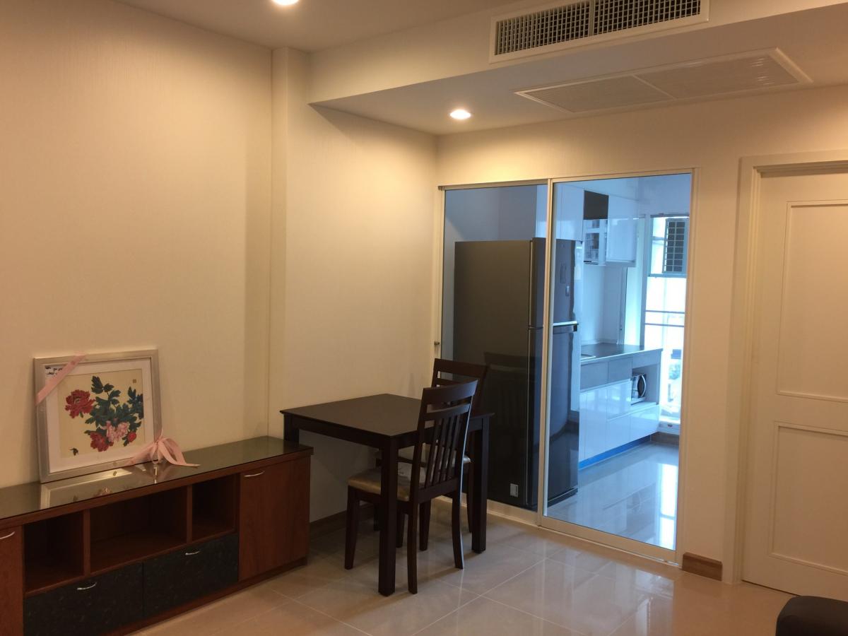 ศุภาลัย เวลลิงตัน 2 [Supalai Wellington II]
