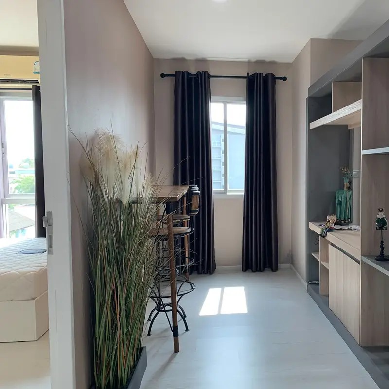 ชิลล์ คอนโด [Chill condo]