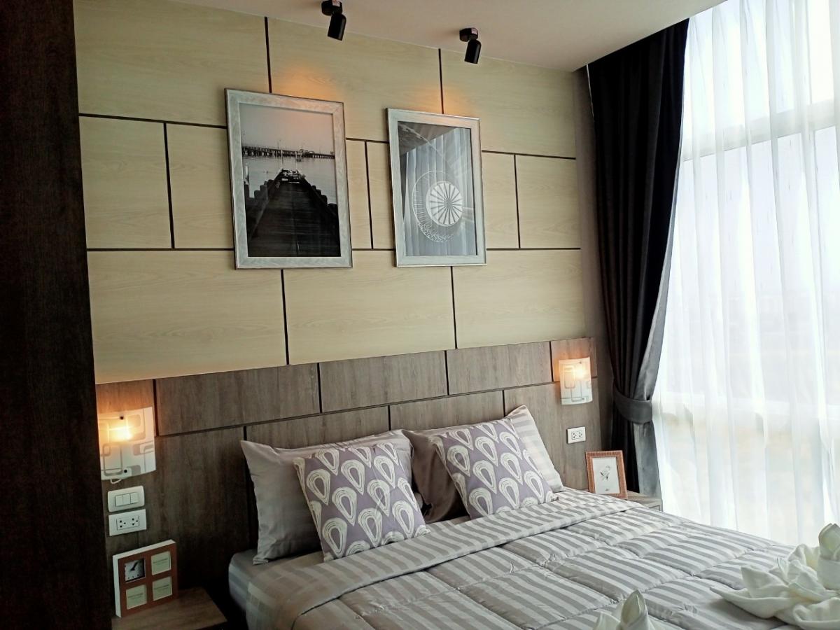 เดอะ แกรนด์ จอมเทียน บีช พัทยา [The Grand Jomtien Beach Pattaya]