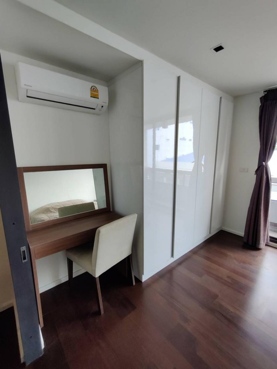 ฟอร์โมซ่า ลาดพร้าว 7 [Formosa Ladprao 7]