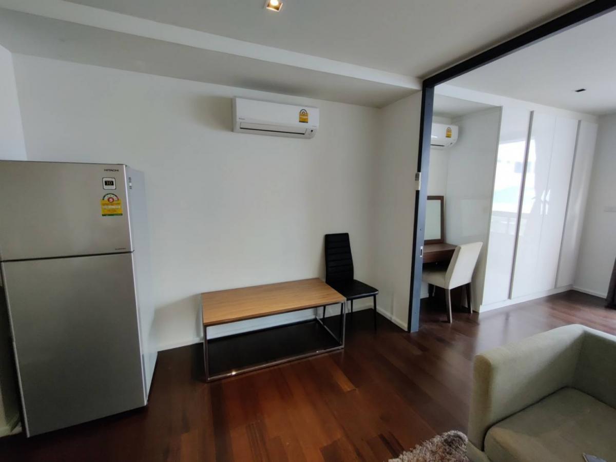 ฟอร์โมซ่า ลาดพร้าว 7 [Formosa Ladprao 7]